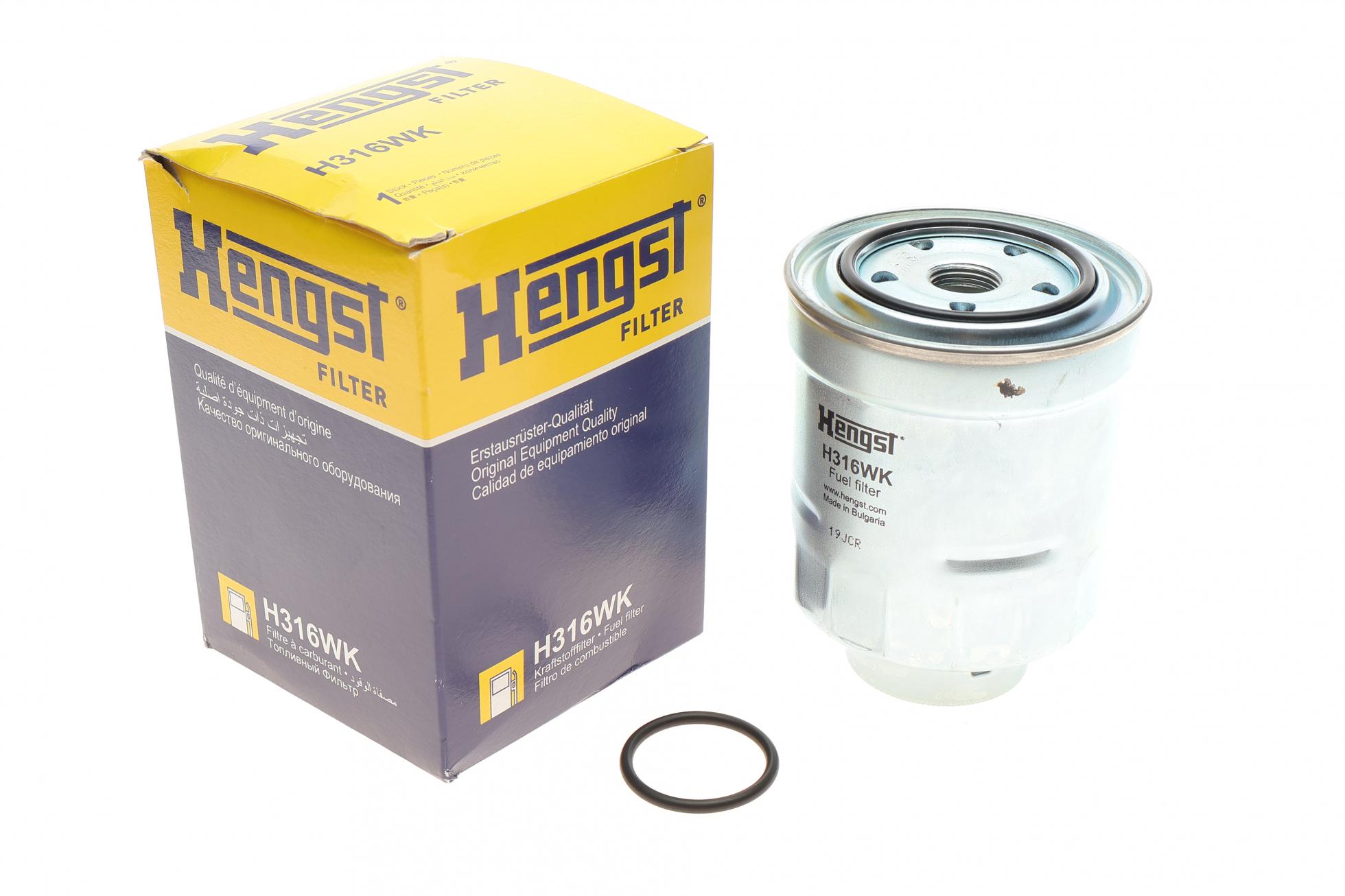 H316WK HENGST FILTER